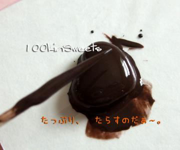 chocolate53.jpg