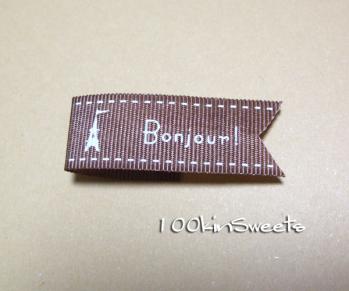 ribbon01.jpg