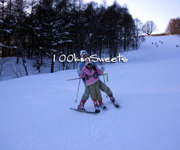 ski02.jpg